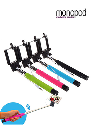 Gậy chụp Sefile Monopod